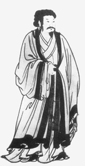 Zhuge Liang (181–234)